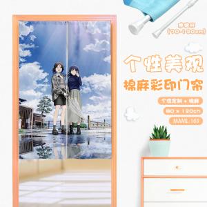 MAML169 吹响吧上低音号 动漫 门帘