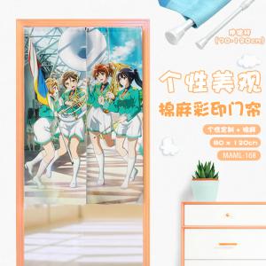MAML168 吹响吧上低音号 动漫 门帘