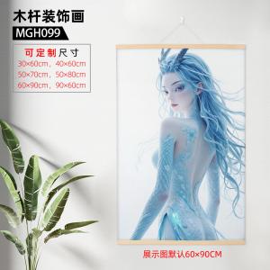 MGH099-哪吒之魔童闹海（60x90cm） 木杆装饰画