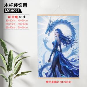 MGH095-哪吒之魔童闹海（60x90cm） 木杆装饰画
