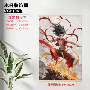 MGH0104-哪吒之魔童闹海（60x90cm） 木杆装饰画