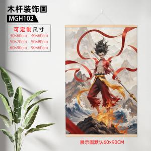 MGH0102-哪吒之魔童闹海（60x90cm） 木杆装饰画
