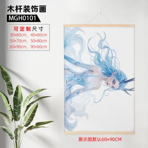 MGH0101-哪吒之魔童闹海（60x90cm） 木杆装饰画