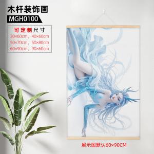 MGH0100-哪吒之魔童闹海（60x90cm） 木杆装饰画