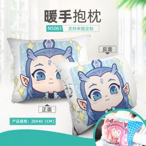 NS083 哪吒之魔童闹海 电影 细毛绒暖手抱枕