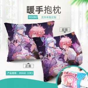 NS080 原神 游戏 细毛绒暖手抱枕