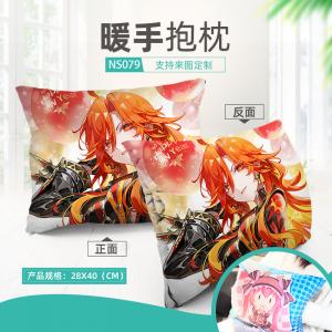 NS079 原神 游戏 细毛绒暖手抱枕