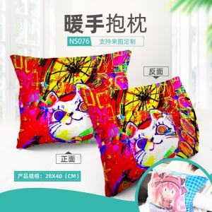 NS076 胆大党 动漫 细毛绒暖手抱枕