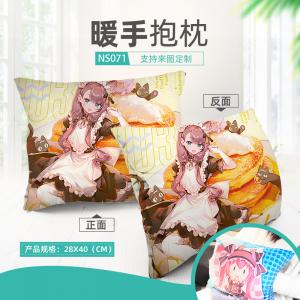 NS071 明日方舟 游戏 细毛绒暖手抱枕