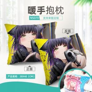 NS070 明日方舟 游戏 细毛绒暖手抱枕