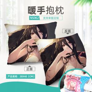 NS062 碧蓝档案 游戏 细毛绒暖手抱枕