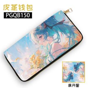 PGQB150 初音未来 动漫 皮革钱包