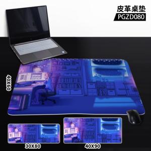 PGZD80 steam 游戏 皮革桌垫