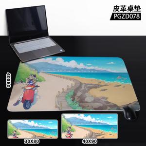 PGZD78 steam 游戏 皮革桌垫