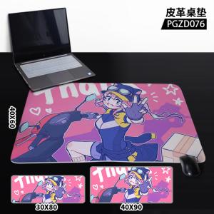 PGZD76 steam 游戏 皮革桌垫