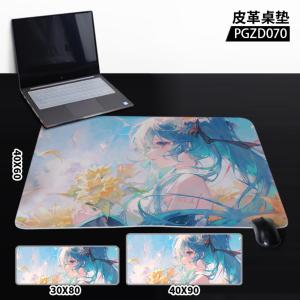 PGZD70 初音未来 动漫 皮革桌垫