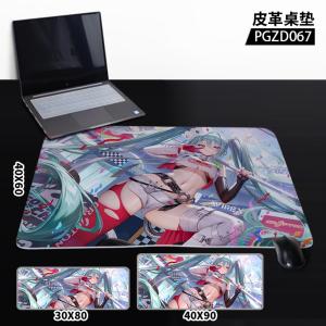 PGZD67 初音未来 动漫 皮革桌垫