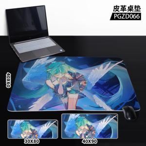 PGZD66 初音未来 动漫 皮革桌垫