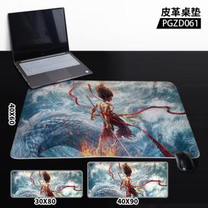 PGZD61 哪吒之魔童闹海 电影 皮革桌垫
