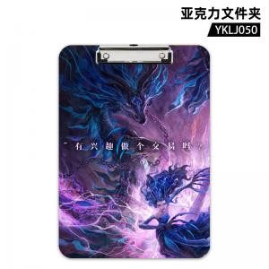 YKLJ050  哪吒之魔童闹海 电影 UV 亚克力文件夹