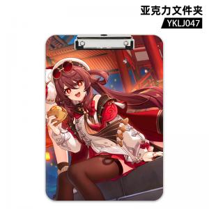 YKLJ047  原神 游戏 UV 亚克力文件夹