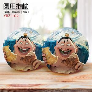 YBZ102 哪吒之魔童闹海 电影 细毛绒圆形抱枕