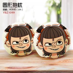 YBZ099 哪吒之魔童闹海 电影 细毛绒圆形抱枕