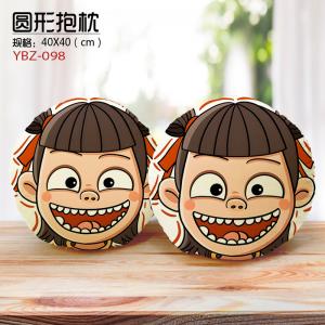 YBZ098 哪吒之魔童闹海 电影 细毛绒圆形抱枕