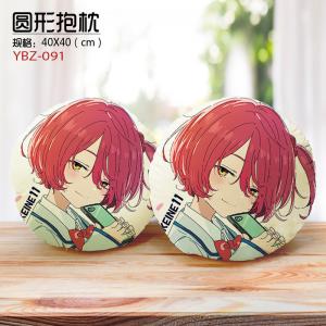 YBZ091 败犬女主太多了 动漫 细毛绒圆形抱枕