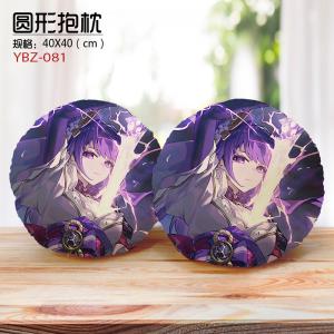 YBZ081 原神 游戏 细毛绒圆形抱枕