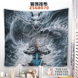 ZSGB070 哪吒之魔童闹海 电影 装饰挂布