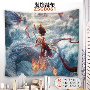 ZSGB061 哪吒之魔童闹海 电影 装饰挂布