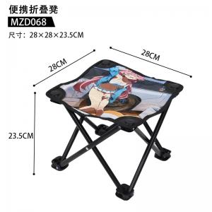 MZD0068 碧蓝档案 游戏 便携折叠凳