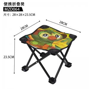 MZD0064 精灵宝可梦 游戏 便携折叠凳