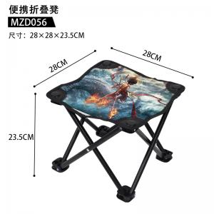 MZD0056 哪吒之魔童闹海 电影 便携折叠凳