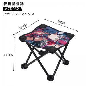 MZD0052 初音未来 动漫 便携折叠凳