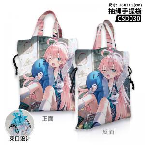 CSD030 碧蓝档案 游戏 抽绳手提袋