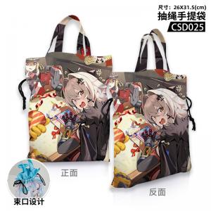 CSD025 绝区零 游戏 抽绳手提袋