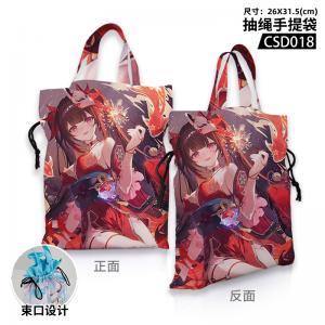 CSD018 崩坏星穹铁道 游戏 抽绳手提袋