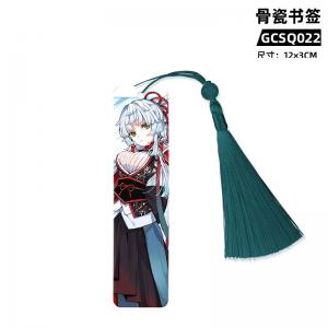 GCSQ022 fate 游戏 骨瓷书签
