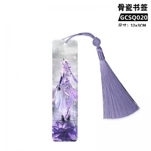 GCSQ020 崩坏星穹铁道 游戏 骨瓷书签