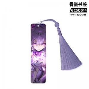 GCSQ014 崩坏星穹铁道 游戏 骨瓷书签