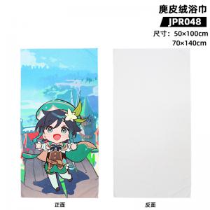 JPR048 原神 游戏 麂皮绒浴巾