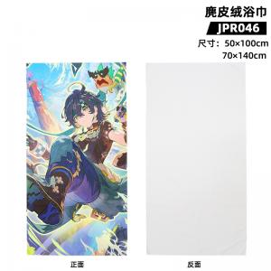 JPR046 原神 游戏 麂皮绒浴巾