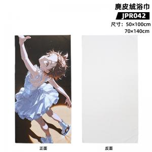 JPR042 金牌得主 动漫 麂皮绒浴巾