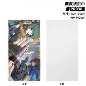 JPR038 绝区零 游戏 麂皮绒浴巾