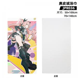 JPR036 绝区零 游戏 麂皮绒浴巾