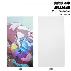 JPR031 孤独摇滚 动漫 麂皮绒浴巾