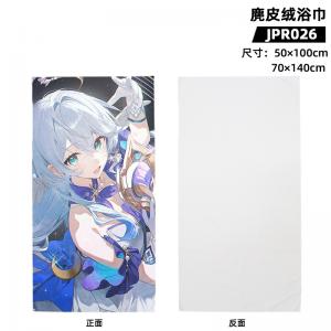 JPR026 崩坏星穹铁道 游戏 麂皮绒浴巾