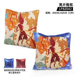 LPBZ042 哪吒之魔童闹海 电影 亮片抱枕